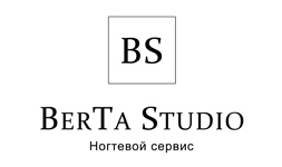 Ногтевой сервис BerTa Studio